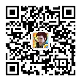 全民超神9月1日不限号测试正式开启