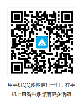 全民超神9月1日不限号测试正式开启