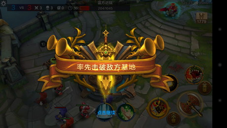 全民超神出装攻略 开黑没装备怎么出门