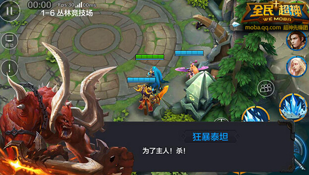 全民超神1-6丛林竞技场无伤三星通关