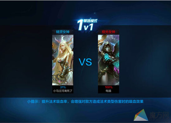 全民超神随时随地的乐趣 团战等你来参加