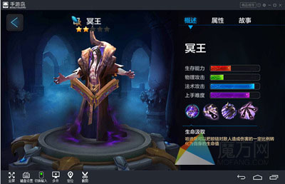 全民超神脆皮英雄大集萃 脆皮英雄都有哪些