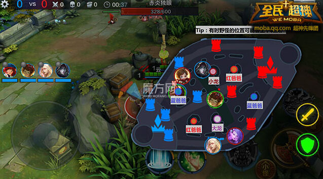 全民超神打野技巧攻略 PVP Buff获取