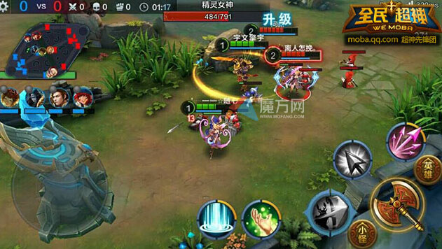 全民超神5V5胜利高的的秘密 不仅仅是技术
