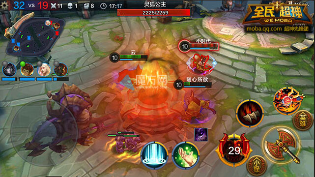 全民超神打野技巧攻略 PVP Buff获取