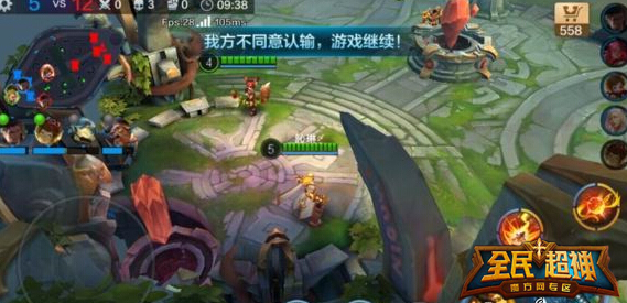 新版本10分钟投降怎么用 全民超神闪电战